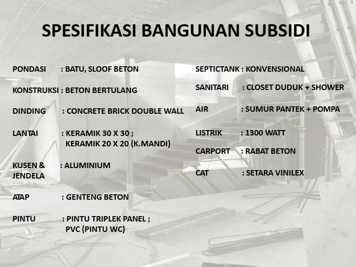 Subsidies Specifications
